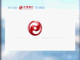 天气预报9月17日 18日空气质量良 天气预报9月17日 18日空气质量良